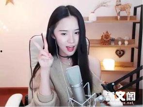 娱乐吃瓜酱主播在线观看